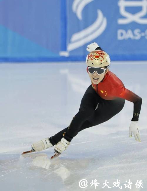 “奥运冠军之城”七台河:9国320余运动员竞技短道速滑 “奥运冠军之城”七台河:9国320余运动员竞技短道速滑