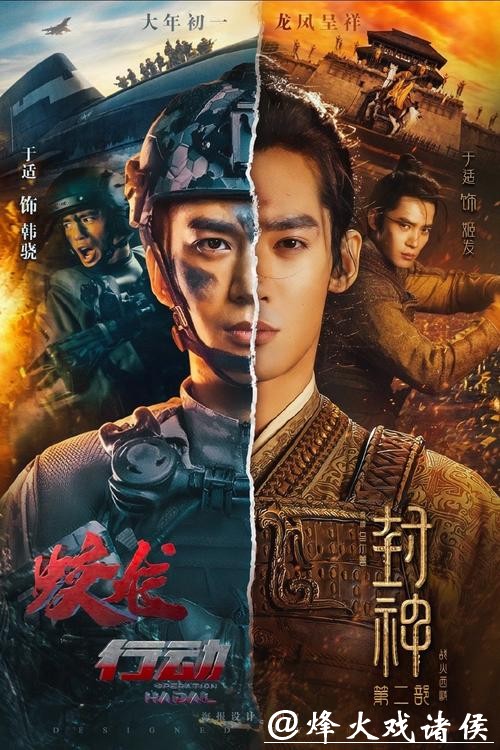 悬崖边背水一战，盛宸熙头槌破局救命，中国U15保住A组命运